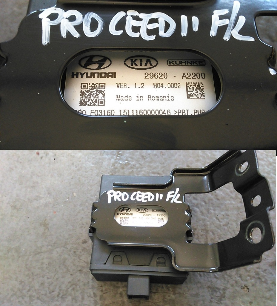 фото №1, Kia ceed ii lift 2015- 1.6t-gdi gt модуль блок управления