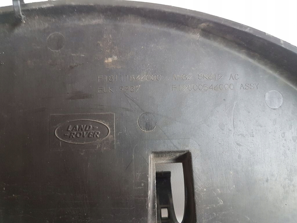 фото №9, Land rover discovery iv защита вентилятора перед