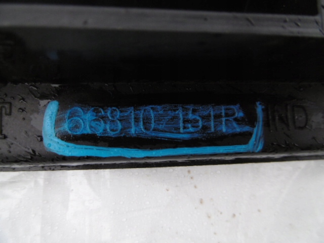 фото №4, Renault espace v жабо нижние 668102151r