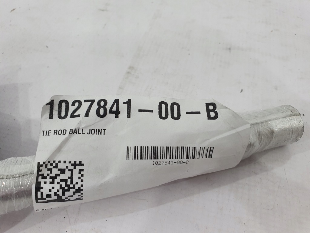Tesla s x наконечник тяга рулевые 1027841-00-b Недорого