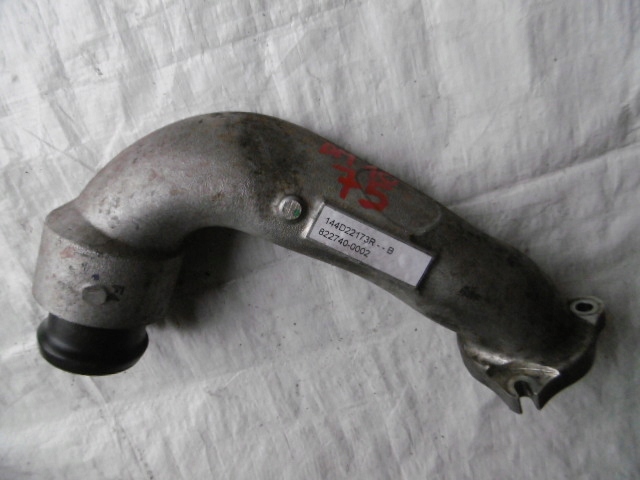 фото №1, Master 3 movano 2.3 dci труба турбіни інтеркулер