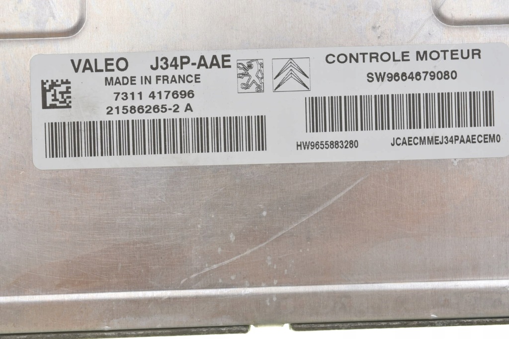 фото №4, Бортовий комп'ютер peugeot citroen 9664679080 9655883280