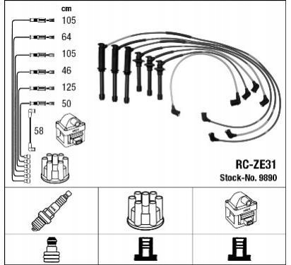 фото №2, Провода зажигания ngk rc-ze31 mazda xedos 6
