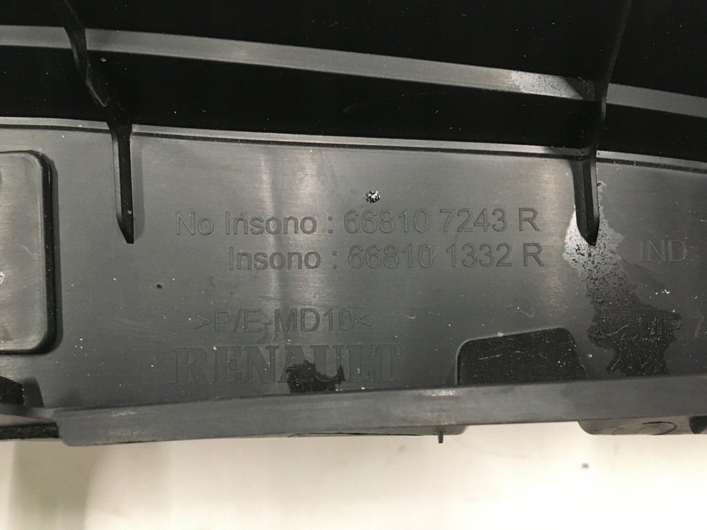 фото №3, Жабо пластиковий renault kadjar 668107243r