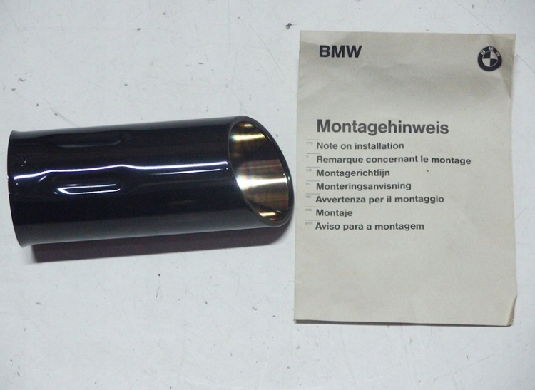 Наконечник труби випускної czarna bmw e30 e34 316i m40 518i 518g Зі Шроту