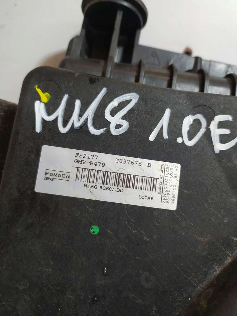 фото №3, Ford fiesta mk8 радіатор комплект 1.0 eb