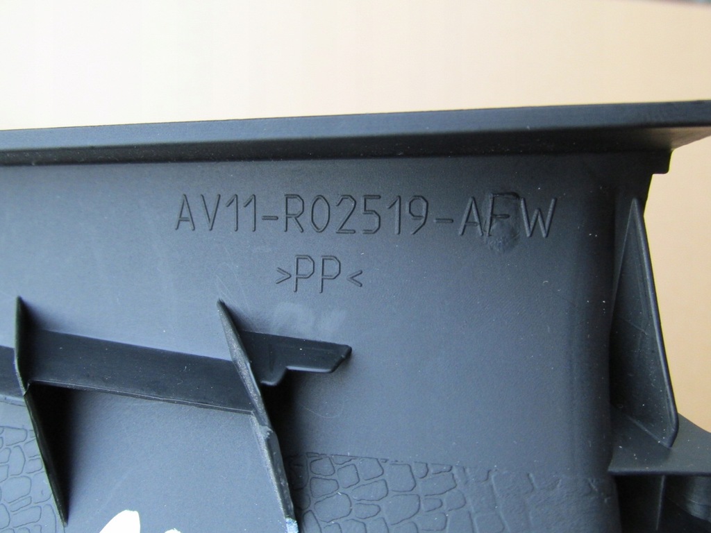 фото №3, Пластик захист стійка перед ліва b-max 2013 rok