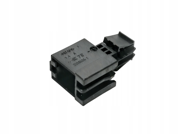 фото №1, Штекер колодка vw 8w0973736