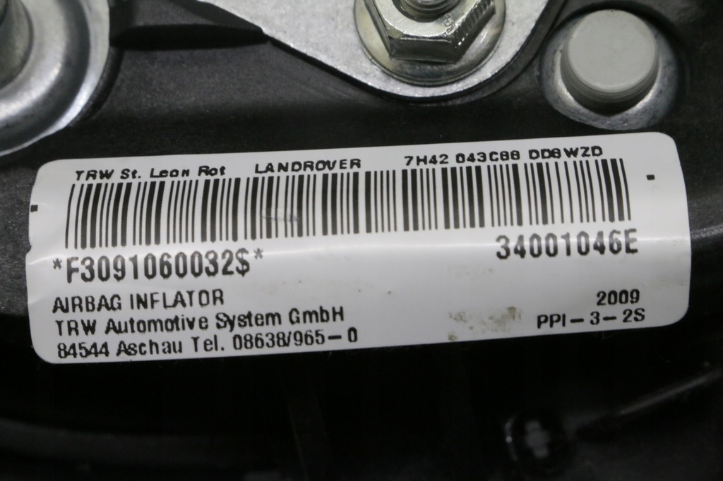 фото №4, Подушка водія range rover l322