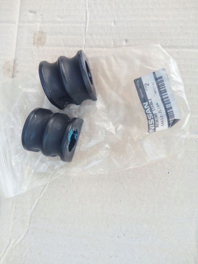 фото №1, Nissan navara d40 подушка тяга стабилизатора