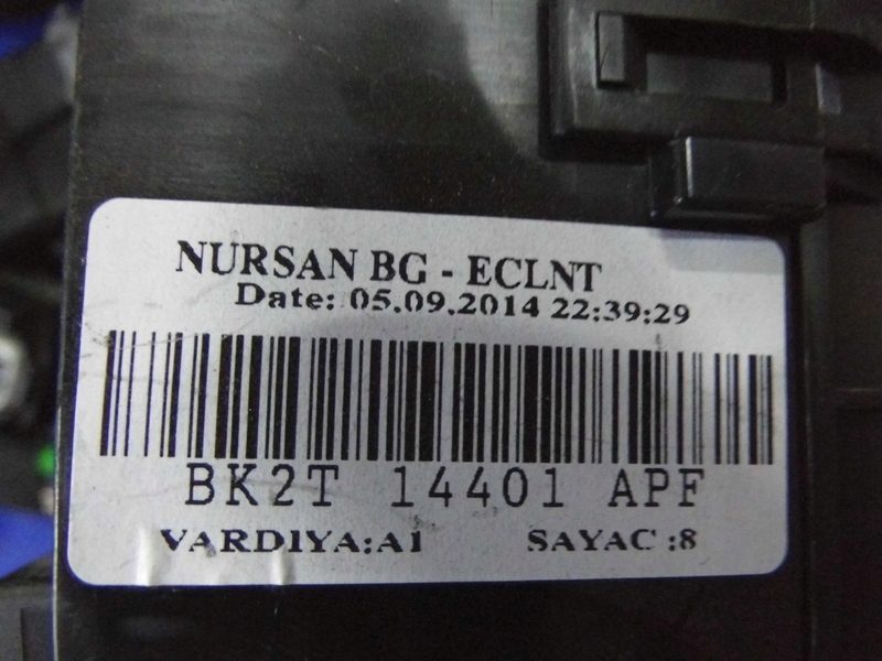 фото №4, Коробка bsi джгут 2.2tdci ford transit custom