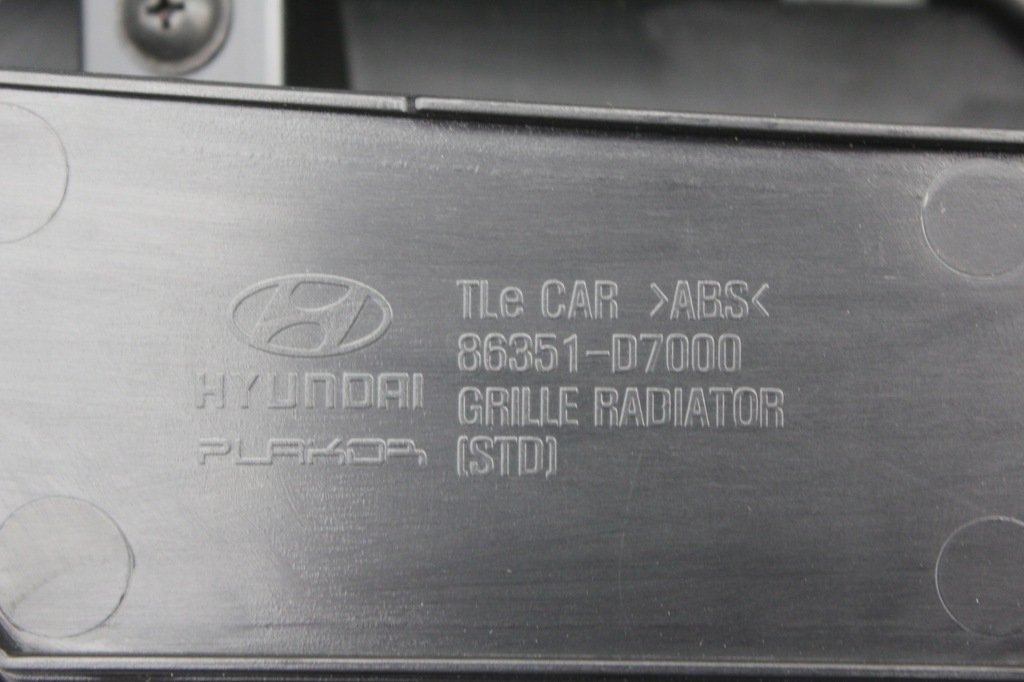 фото №8, Решітка радіатора решітка радіатора перед hyundai tucson iii 15-