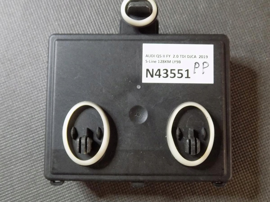 фото №2, Audi q5 ii 80a модуль двері перед 8w1959592