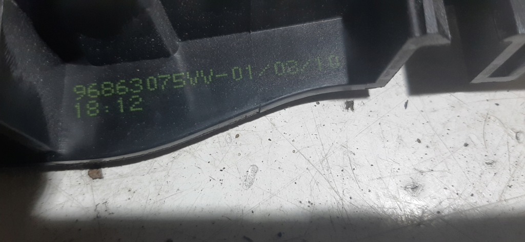 фото №2, Ручка внутрішня правий перед peugeot partner i