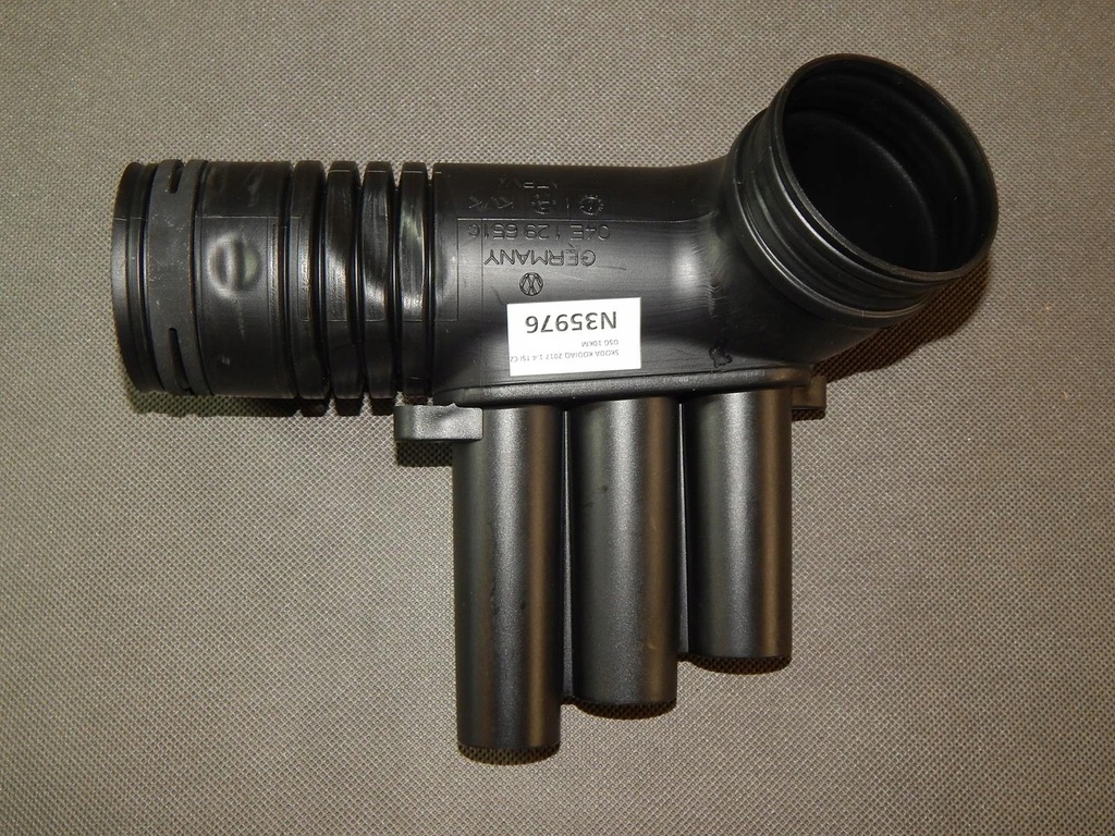 фото №1, Skoda kodiaq scout труба всмоктувальна повітрозабірник 04e129651c