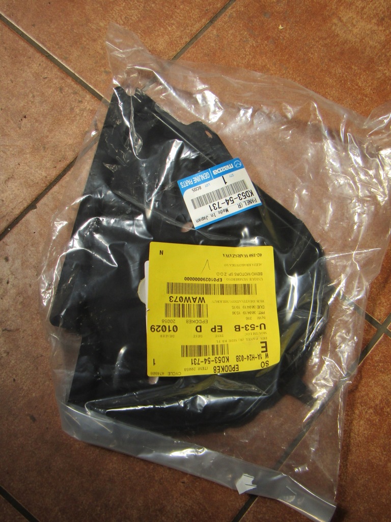 фото №4, Mazda cx5 12-17 удлинитель пол c307