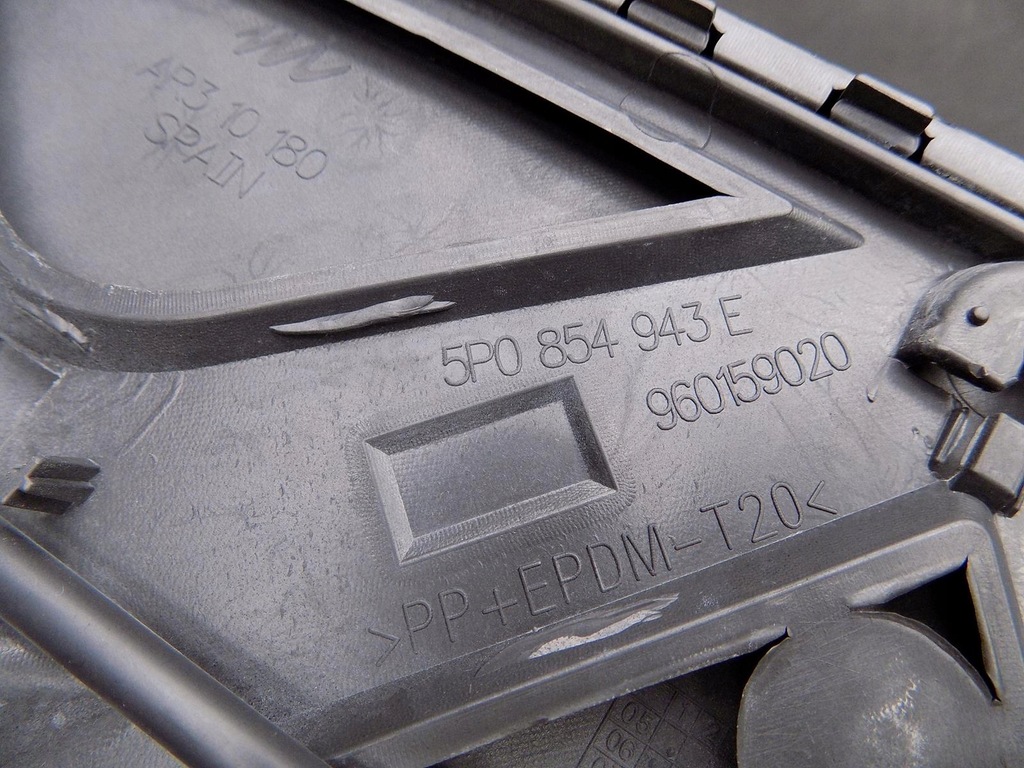 фото №6, Seat altea xl жабо 5p0854321e