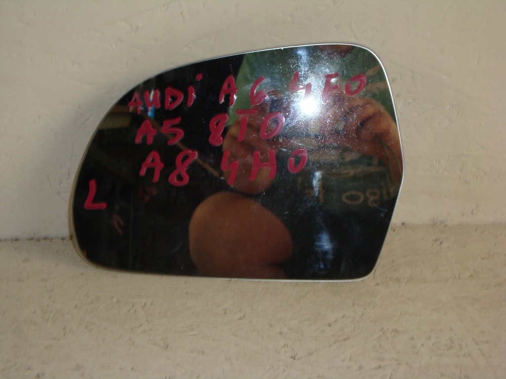 фото №1, Вкладыш зеркало audi a5 8t0