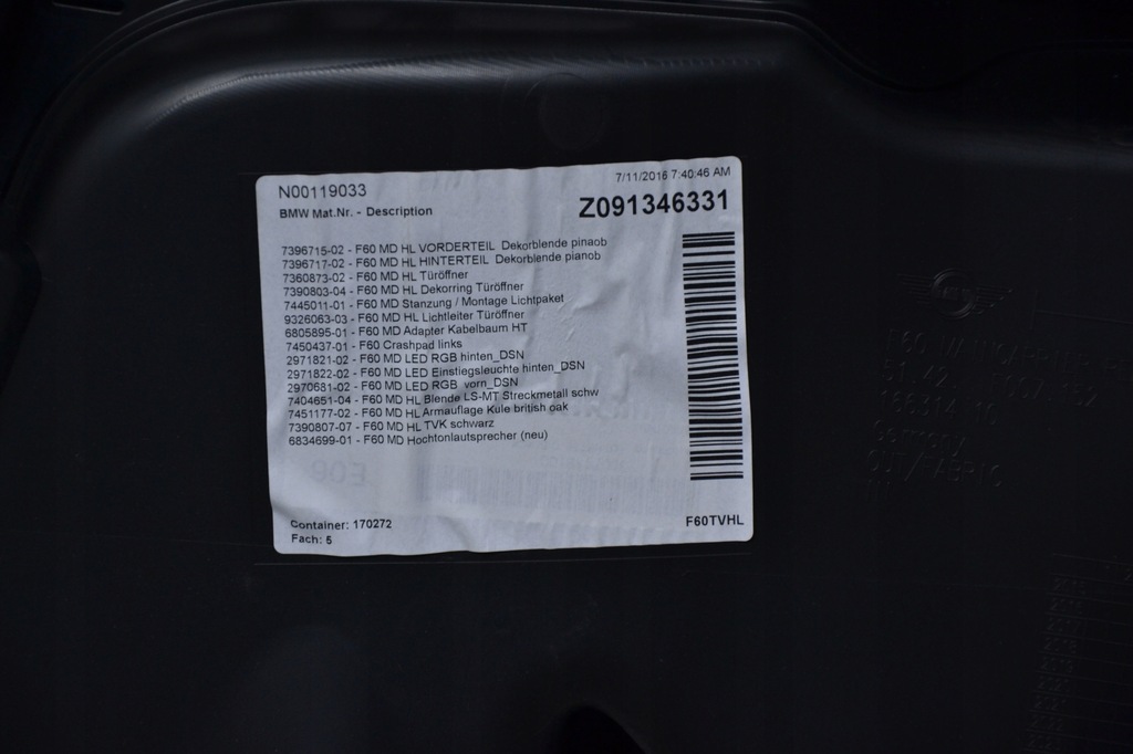 фото №4, Mini countryman f60 обшивка оббивка двері комплект