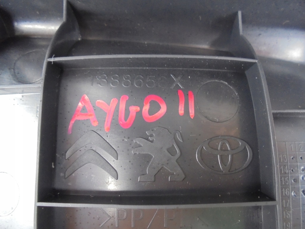 фото №8, Aygo ii 2 защита консоли туннель 58910-0h010 2014-