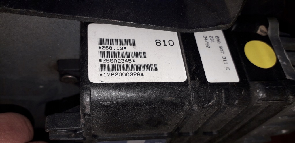 фото №2, Audi бортовий комп'ютер 8a0907311c