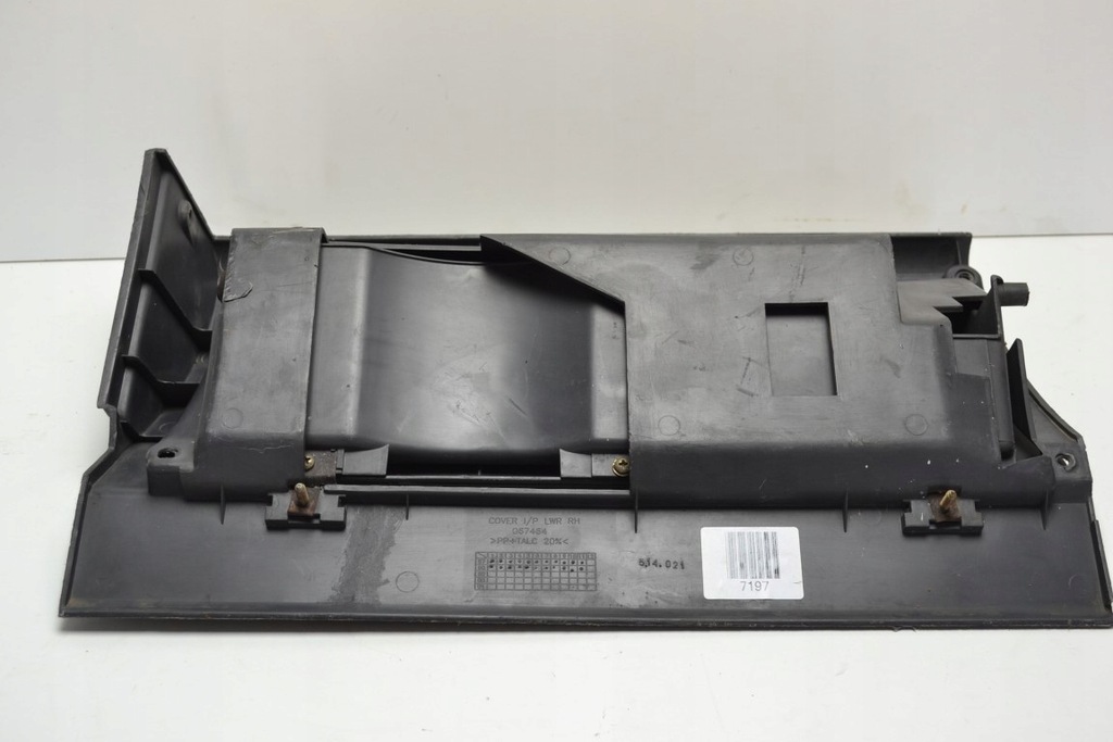 фото №5, Polonez atu caro plus бардачок пасажира панелі перед