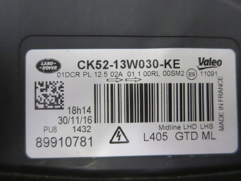 фото №5, Комплектная левая лампа range rover vogue 2013-