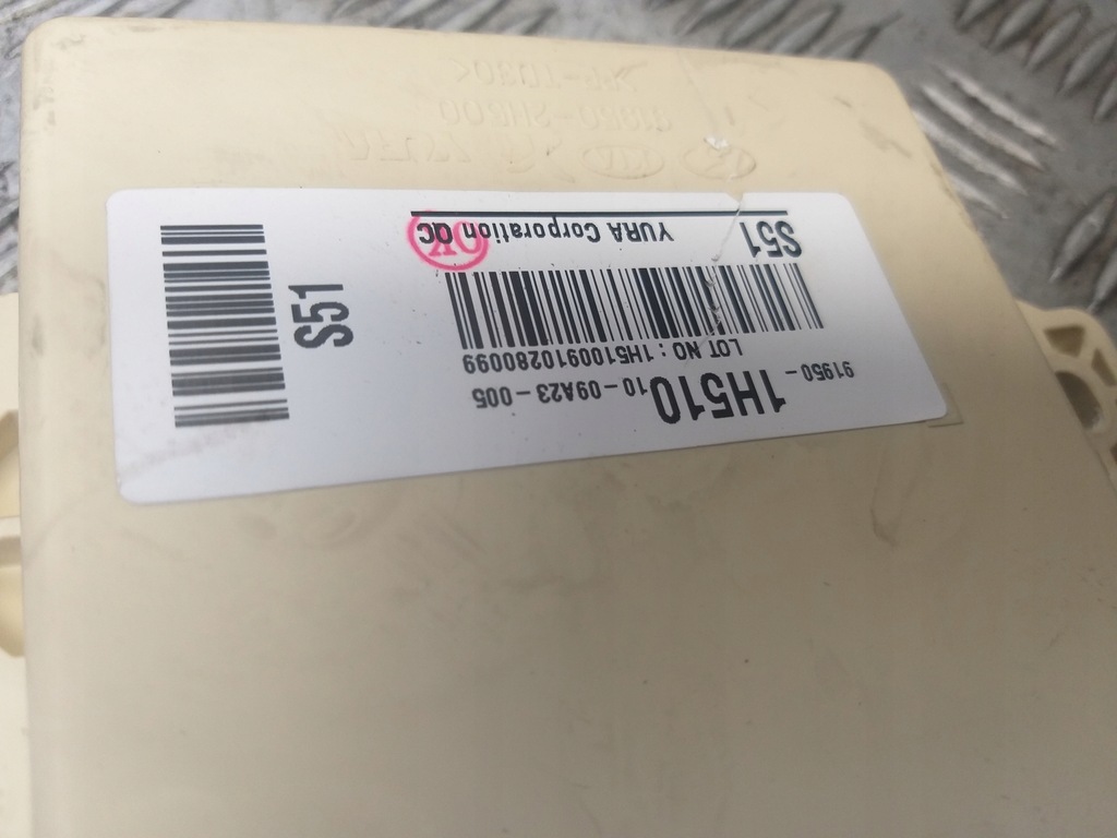 фото №4, Hyundai i30 набір стартовий бортовий комп'ютер 39113-2a461