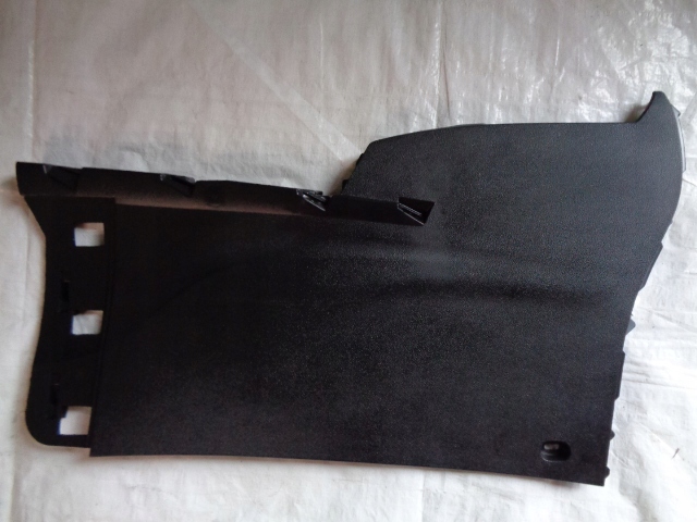 фото №1, Renault kadjar захист тунель права