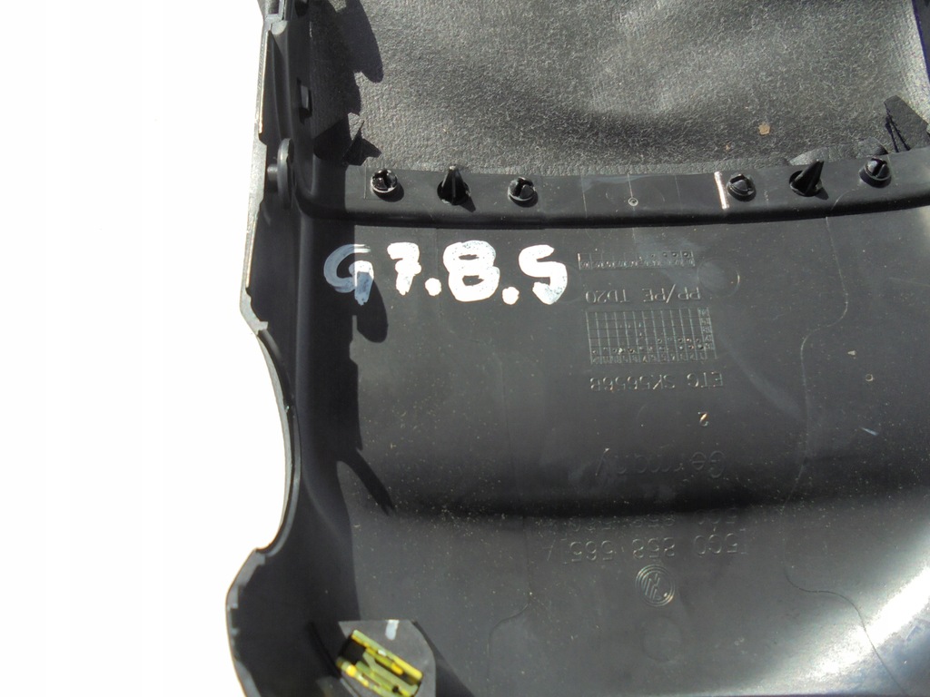 фото №5, Vw golf 7 vii защита колонки руля 5g0858565a