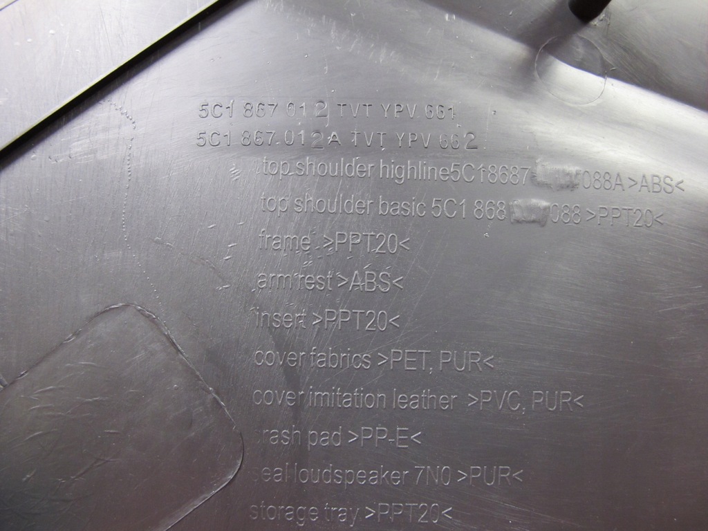 фото №6, Vw beetle 5c 11- обшивка обивка дверь правая