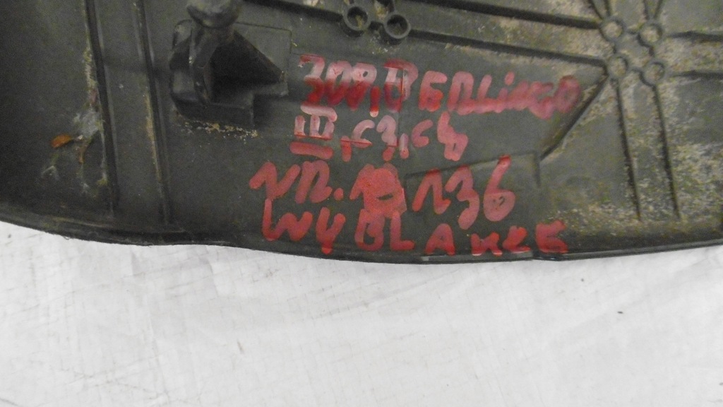 фото №5, 308 berlingo iii 1.6 hdi защита двигателя 9684889480