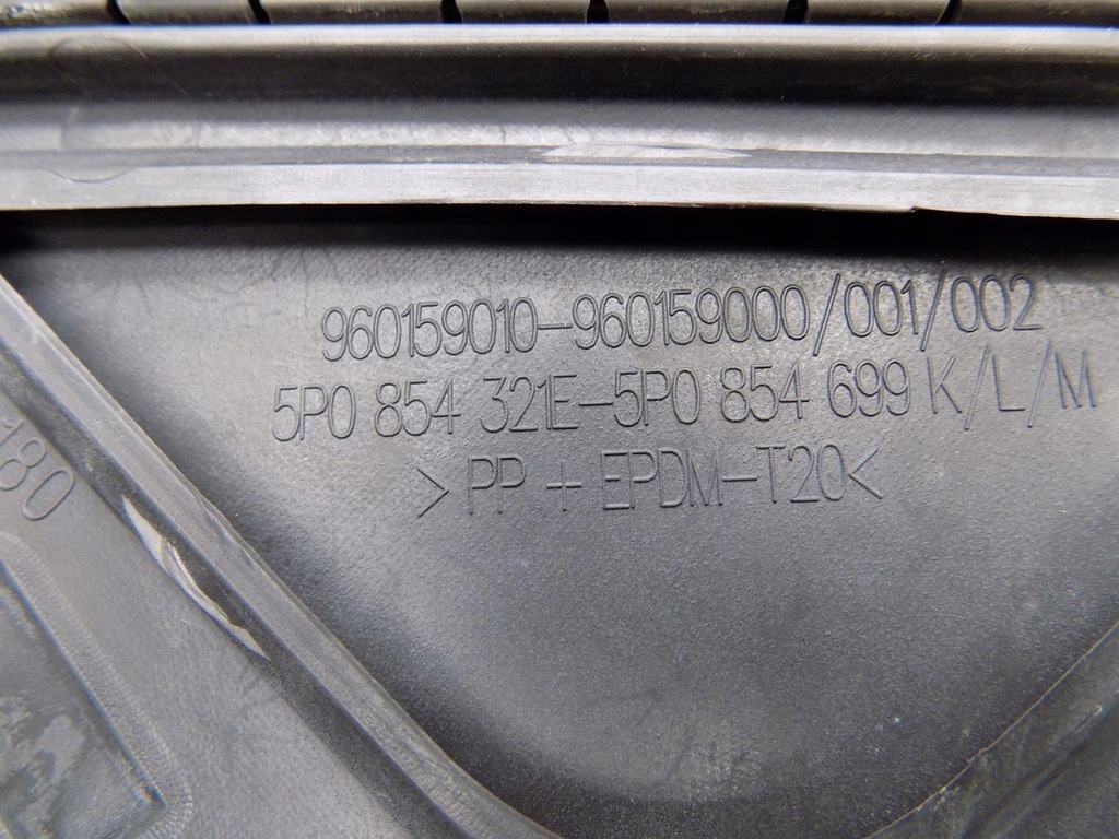 фото №5, Seat altea xl жабо 5p0854321e