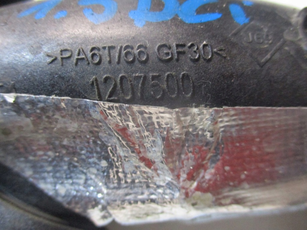 фото №3, Труба wąż renault kadjar 1,5dci 1207500