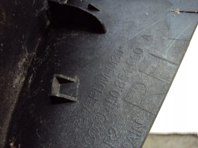 фото №4, Накладка порог правая audi q7 4l0854860a