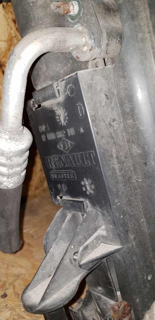 фото №5, Радиатор wody + вентиляторы nissan primera p12