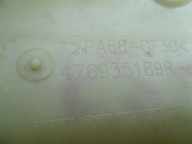 фото №3, Renault talisman espace кришка abs 476935189r