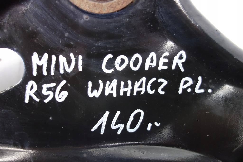 фото №4, Рычаг перед левый mini cooper r56