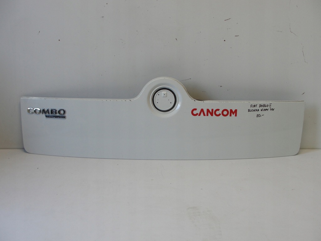 фото №1, Накладка крышки задняя fiat doblo ii 735470340