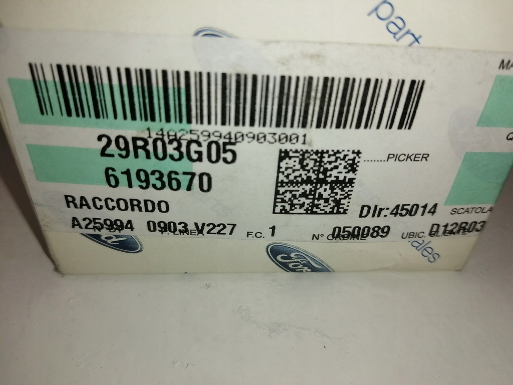 фото №9, З'єднувач корпус термостата ford transit 6193670