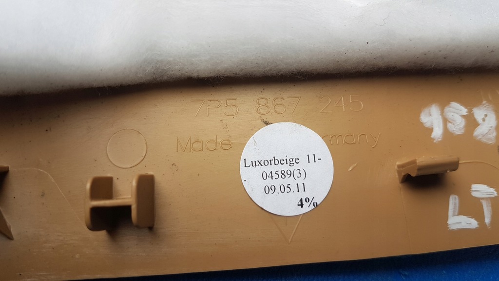 фото №9, Защита накладка блок двигателя porsche cayenne 7p5 958