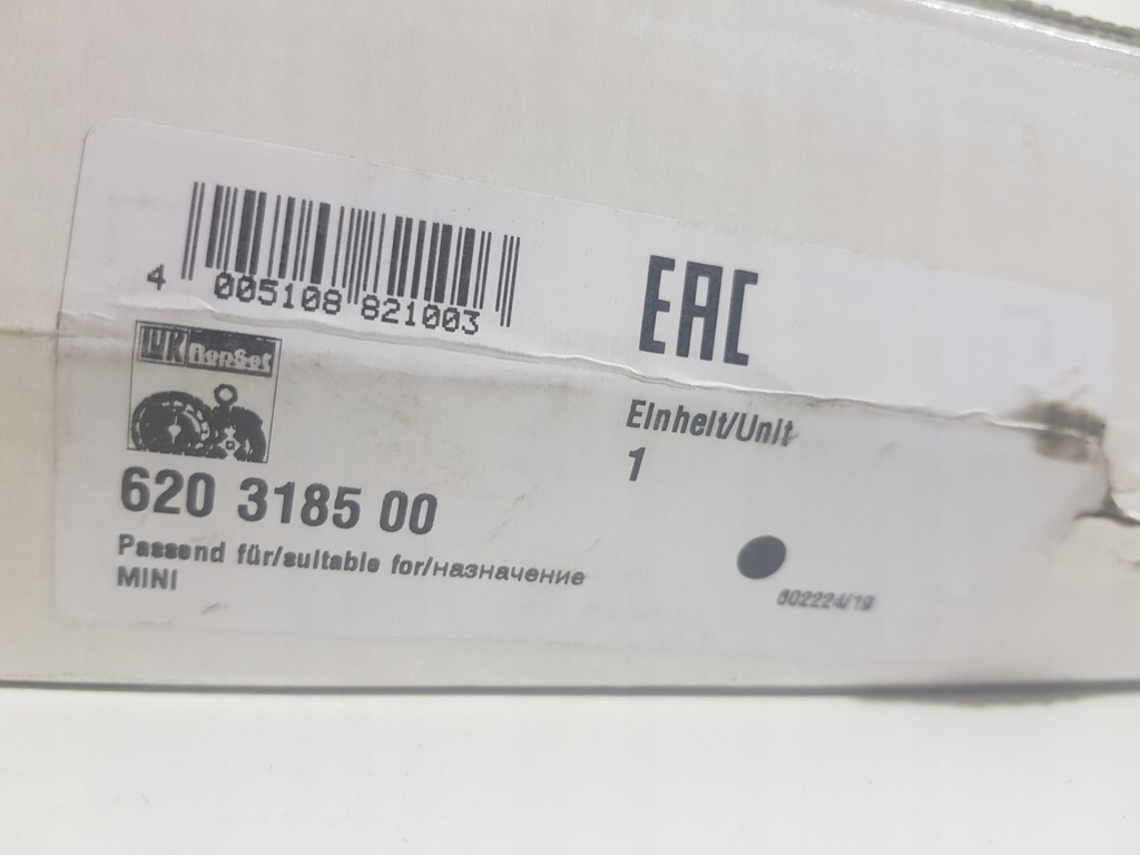 фото №4, Комплект зчеплення mini r56 nowe 1.6