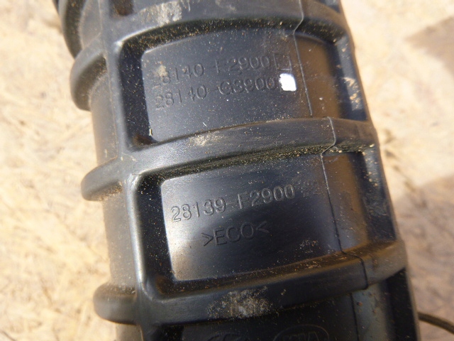 фото №3, Hyundai i30 iii 2018 1.6 труба шланг воздуха