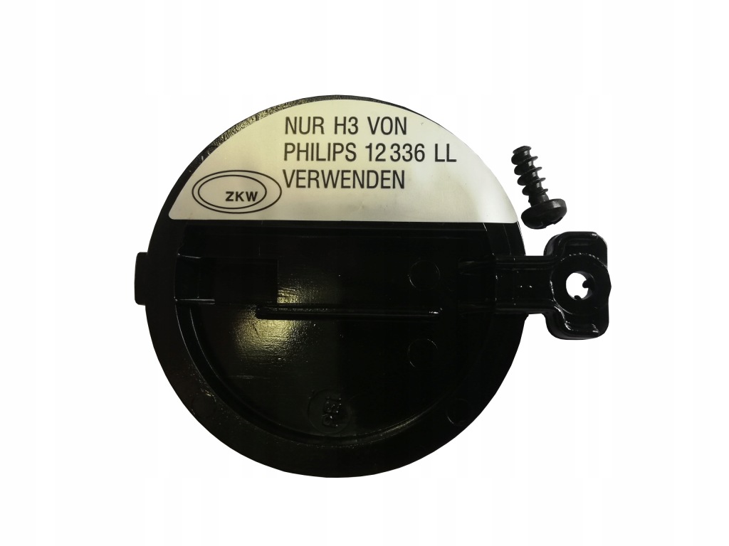 Купити Захист лампочка протитуманної saab 900 4469235