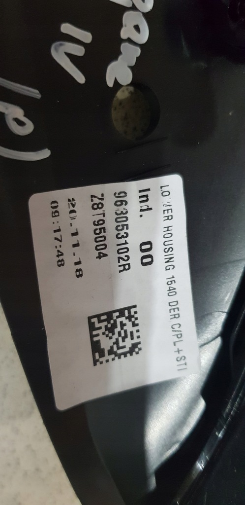 фото №3, Защита зеркало правая renault megane iv 963053102