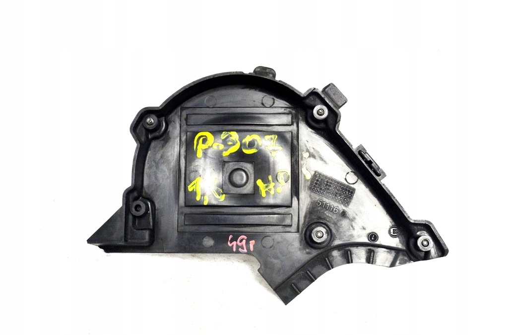 фото №1, Peugeot захист корпус розподільного валу 96515601