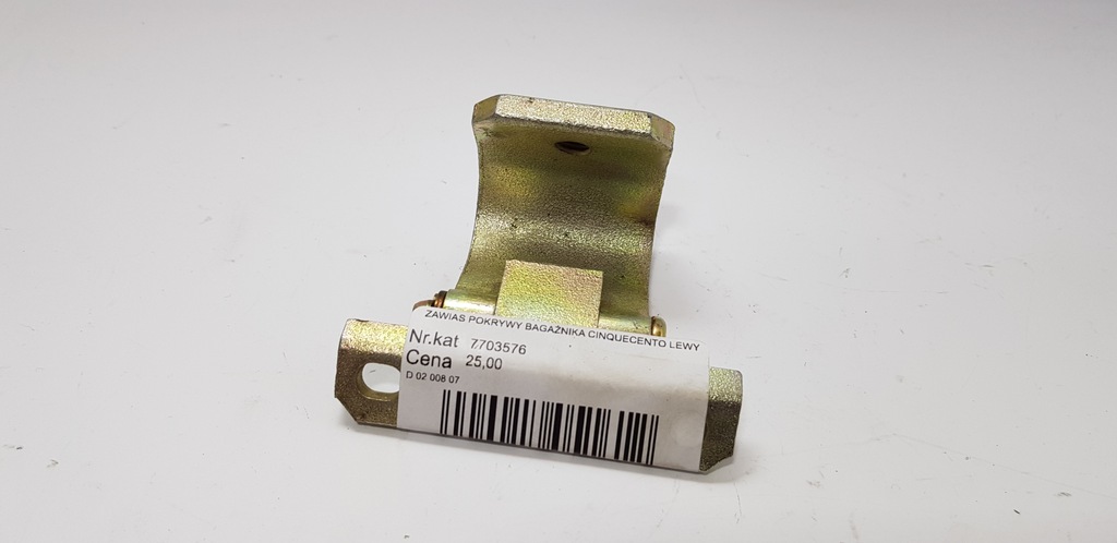 фото №1, Петля кришки багажника fiat cinquecento оригінал