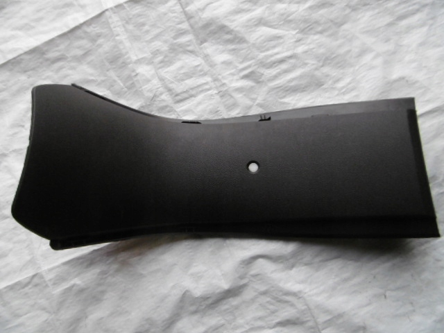 фото №1, Renault espace v захист консолі обшивка 1351542x