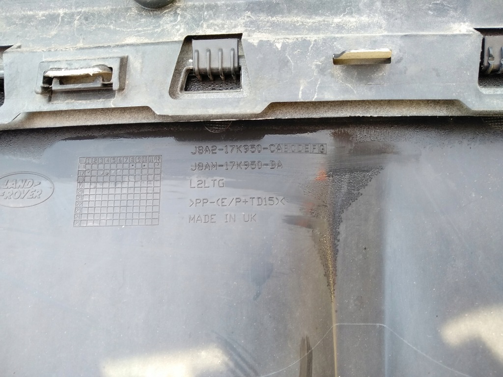 Бампер задний задний  range rover velar Оригинал