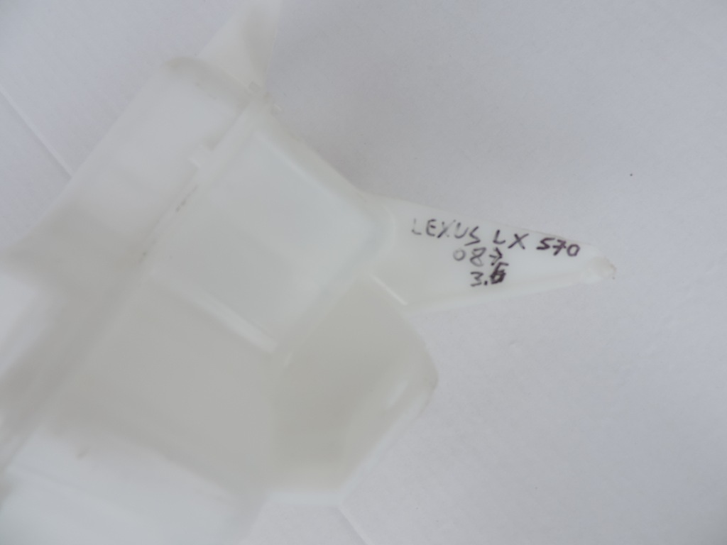 фото №7, Lexus lx 2008 2009 бак омывателя